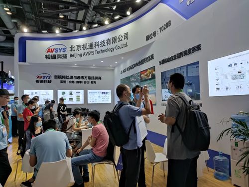 展會(huì)進(jìn)行時(shí)，視通科技精彩亮相北京軍博會(huì)，亮點(diǎn)紛呈引矚目