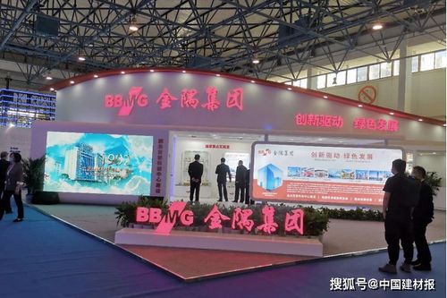 展示科技成果，服務(wù)首都建設(shè) 金隅集團(tuán)亮相第二十三屆北京科博會(huì)